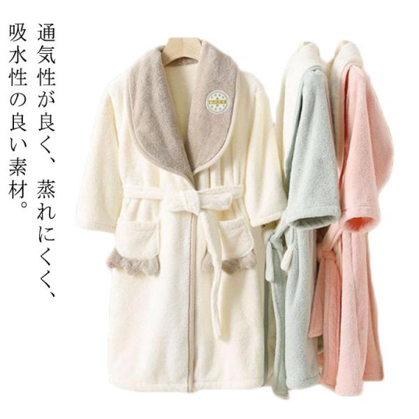 パジャマ フード付き 子供用 キッズ 子供バスタオル キッズ バスローブ 部屋着 キッズバスローブ ...