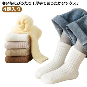 Catherine Cottage（キャサリンコテージ） 超目玉セール｜日本製三