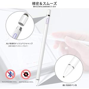 タッチスペン スタイラススマートフ デジタルペ...の詳細画像1
