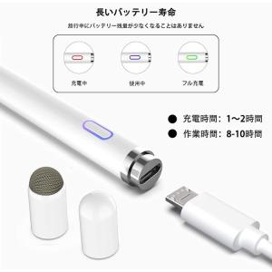 タッチスペン スタイラススマートフ デジタルペ...の詳細画像2