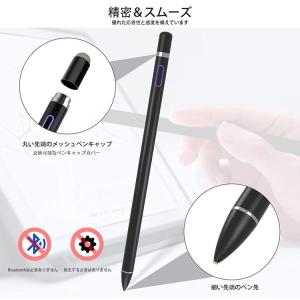 タッチスペン スタイラススマートフ デジタルペ...の詳細画像5