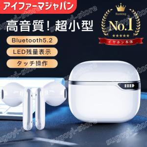 骨伝導イヤホン bluetooth5.3 マイク付 防水 スポーツ ランニング