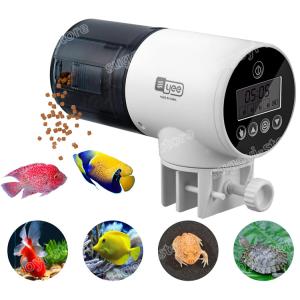 EHEIM（エーハイム） オートフィーダー 観賞魚用自動給餌器 メーカー