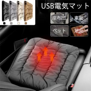 トーエー DOS-MT1000(シングル) 温水暖房システム ぽかぽかくん寝具