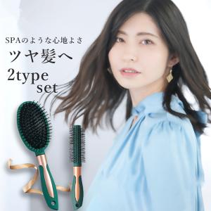 ヘアブラシ 艶髪 ブロー パドルブラシ マッサージ ヘアーブラシ クシ