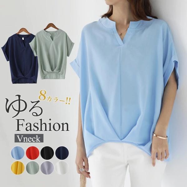 シフォンシャツ ブラウス レディース  白シフォンブラウス おしゃれレース オシャレブラウス トップ...