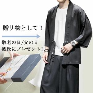 甚平 メンズ 上下 セット 作務衣 羽織 セッ...の詳細画像2