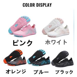 トレッキングシューズ 登山靴 メンズ レディー...の詳細画像2