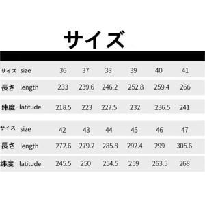 トレッキングシューズ 登山靴 メンズ レディー...の詳細画像3