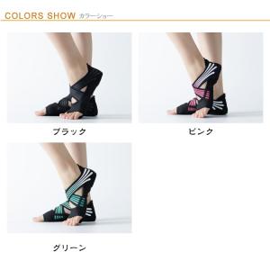 ヨガソックス 外反母趾 サポーター 扁平足 足...の詳細画像1