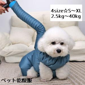 業務用スタンド型ドライヤー ハチコウ スタンド型ドライヤー HQ