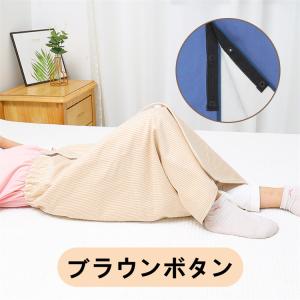 おねしょ ズボン 防水 漏れない 大人 シーツ...の詳細画像2