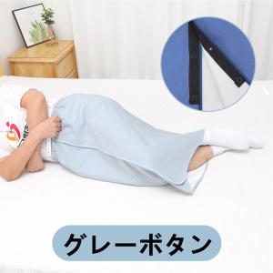 おねしょ ズボン 防水 漏れない 大人 シーツ...の詳細画像3
