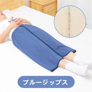 おねしょ ズボン 防水 漏れない 大人 シーツ...の詳細画像5