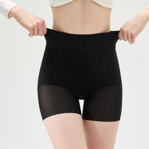 ヒップアップショーツ モモフルプラス ももふる...の詳細画像2