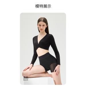 ヒップアップショーツ モモフルプラス ももふる...の詳細画像4