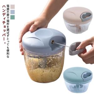 川崎合成樹脂 ニュー ベジタブルカッター ピンク PR-071 : リコメン堂