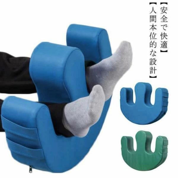 寝返り 補助クッション 介護 睡眠補助 排泄介助 防水 おむつ交換 床ずれ防止 姿勢 変換 U字型 ...