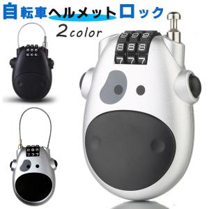 DAYTONA（デイトナ） 【メーカー在庫あり】 79399 ヘルメット ホルダー