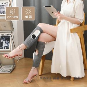 Panasonic（パナソニック） エアーマッサージャー レッグリフレ EW
