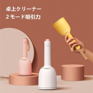 ZAIGLE（ザイグル） ザイグルパーティ2 遠赤外線 卓上調理器 プレート
