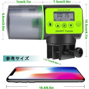 魚自動給餌器 餌やり器 オートフィーダー 熱帯...の詳細画像3