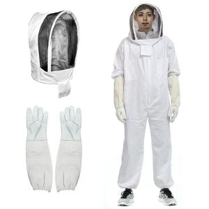養蜂用 防護服 一体式 蜂防護服 脱着簡単 手袋付き