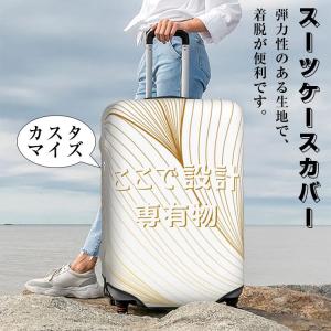 RIMOWA（リモワ） RIMOWA SALSA キャリーバッグ サルサ ハンドケース