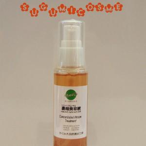 カミヤマ美研 【在庫あり】チュラサン1・顔を洗う水 500ml＋