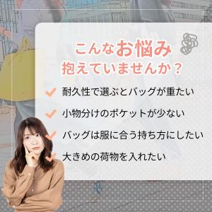 トートバッグ 帆布 大容量 3Way ファスナ...の詳細画像5