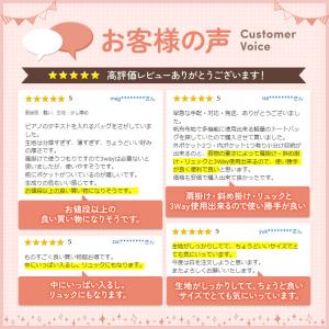 トートバッグ 帆布 大容量 3Way ファスナ...の詳細画像4