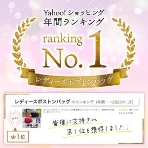 ボストンバッグ キャリーオンバッグ 大容量 軽...の詳細画像1