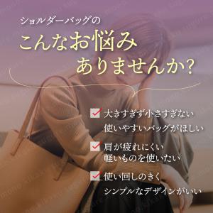 ショルダーバッグ レディース ナイロン カジュ...の詳細画像1