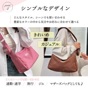 ショルダーバッグ レディース ナイロン カジュ...の詳細画像5