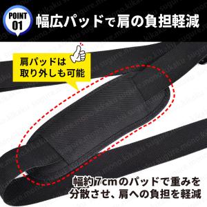 ショルダーベルト ストラップ 単品 単体 太め...の詳細画像5