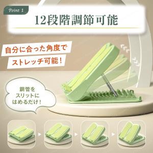 ストレッチボード 軽量 コンパクト ふくらはぎ...の詳細画像4
