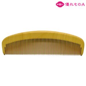 ギフト包装対応 京都 十三や工房 薩摩つげ とき櫛 三寸五分 荒歯