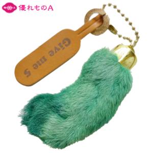 キーホルダー ラッキーラビットフット ブルー Lucky Rabbit Foot blue