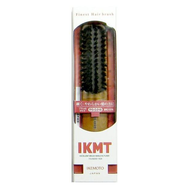 IKMT 天然毛ブラッシングブラシ イケモト 豚毛 ヘアブラシ IKH-4228 小 やわらかめ S...