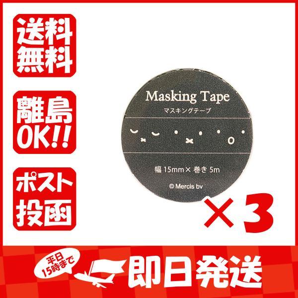 【まとめ買い ×3個セット】BSS マスキングテープＢ ミッフィー  ブラック EB216B