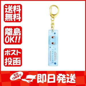 ゼニガメ キーホルダーの商品一覧 通販 Yahoo ショッピング