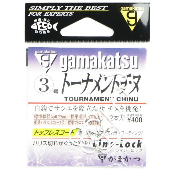 がまかつ Gamakatsu トーナメントチヌ ３号 白 入数:12本