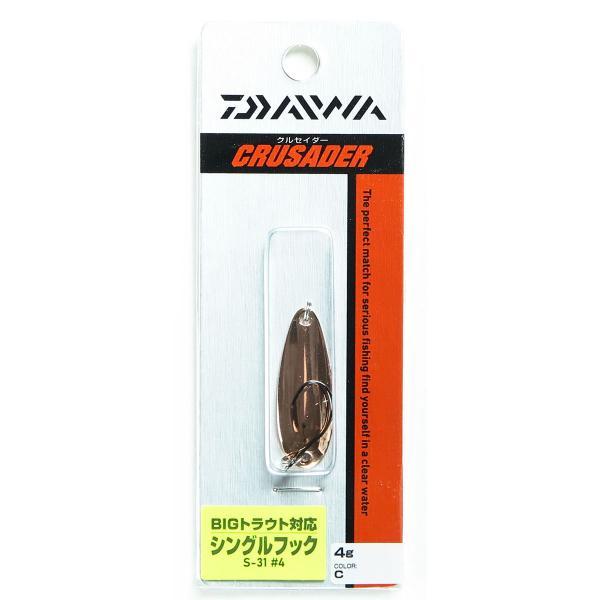 ダイワ DAIWA クルセイダー 4S C 4g/40mm 釣り 釣り具 釣具 釣り用品