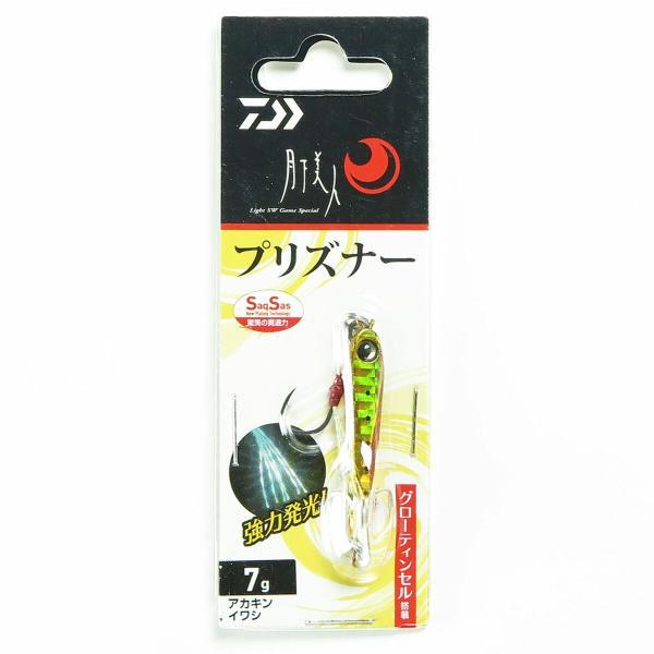 ダイワ DAIWA 21月下美人プリズナー7ｇ アカキンイワシ 釣り 釣り具 釣具 釣り用品