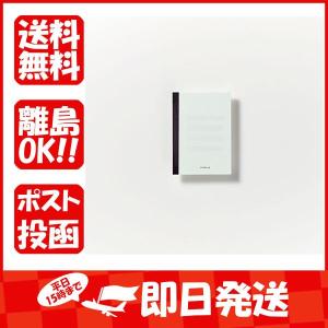 8mm mahora あみかけ横罫 まほら ミント