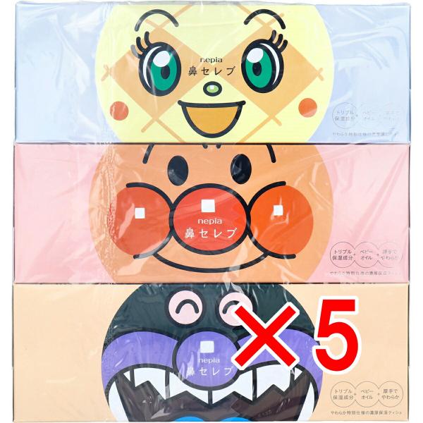 【 まとめ買い5個セット 】 ネピア アンパンマン鼻セレブティシュ 360枚(180組)×3個