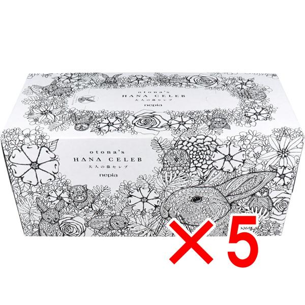 【 まとめ買い5個セット 】 ネピア 大人の鼻セレブ 3枚重ね ボックス 450枚(150組)