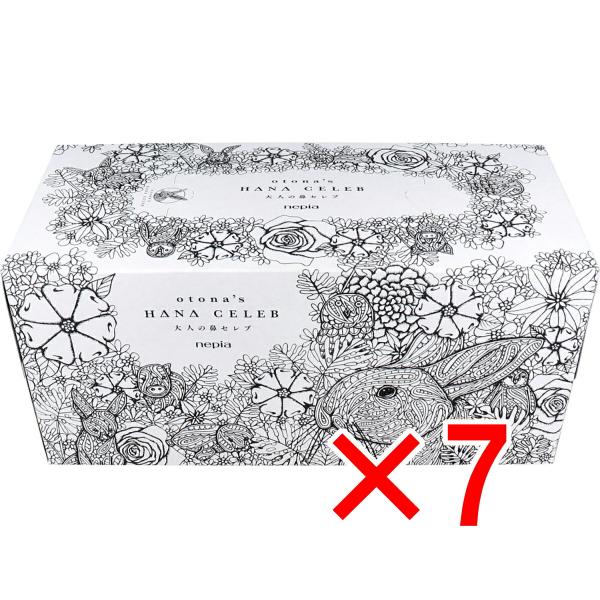 【 まとめ買い7個セット 】 ネピア 大人の鼻セレブ 3枚重ね ボックス 450枚(150組)