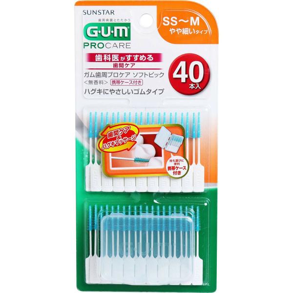 GUM  ガム歯周プロケア  ソフトピック  無香料  SS-Mサイズ  40本入