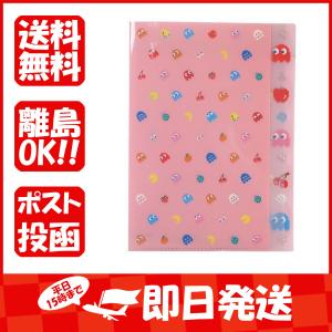 クリアファイル 5ポケット クリアーホルダー パックマン ゲームキャラクター ピンク サンスター文具 事務用品 Ssb 雑貨 アートの通販店 ベルコモン 通販 Yahoo ショッピング
